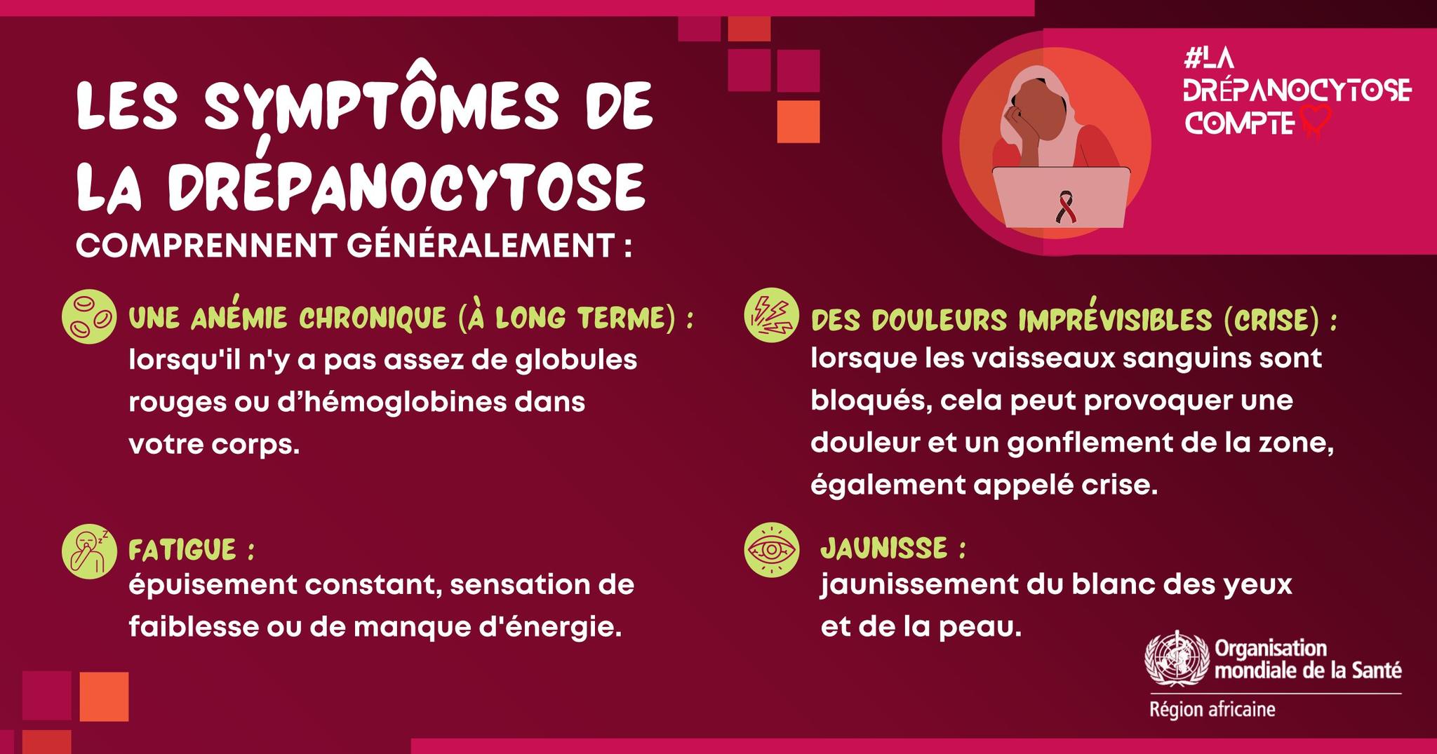 🩸 La drépanocytose est réelle !